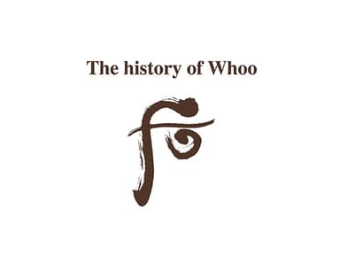The History of Whoo