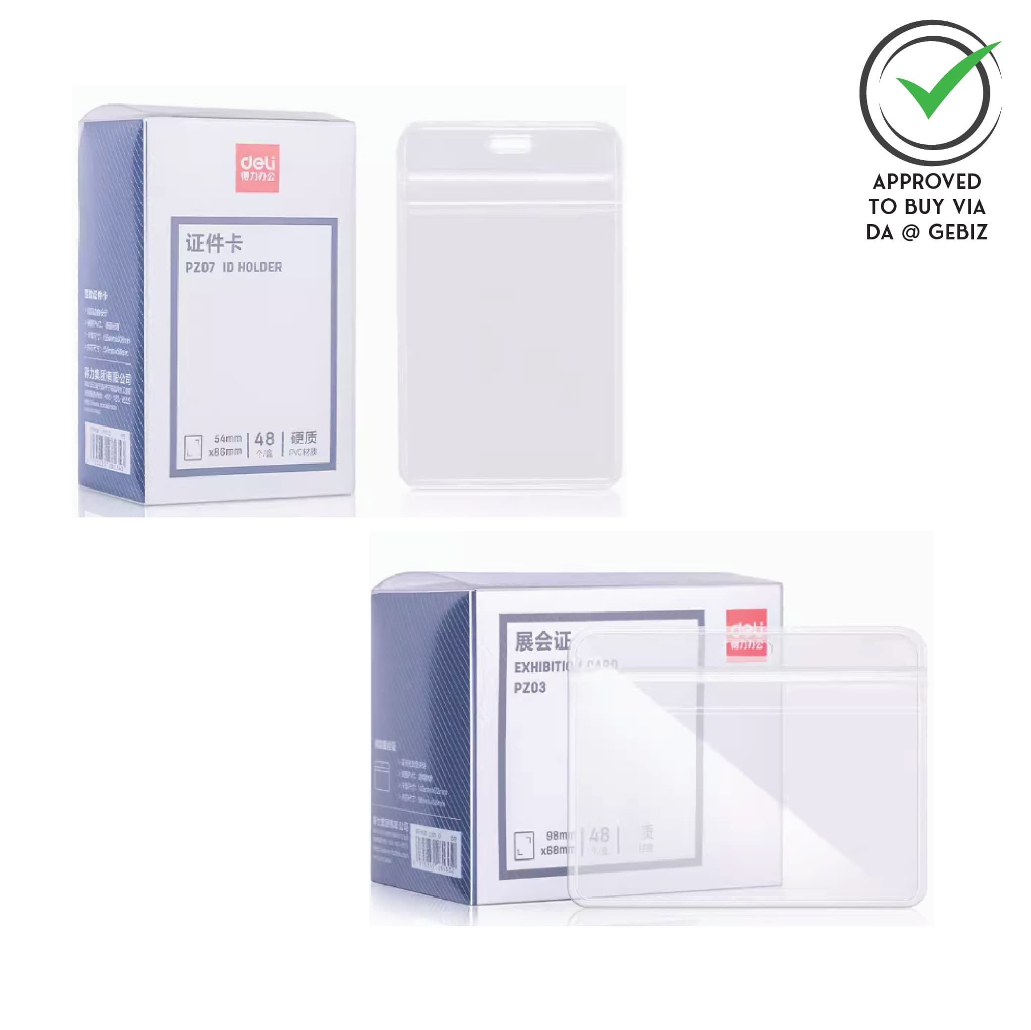 A05-41 PVC Clear Pass Holder