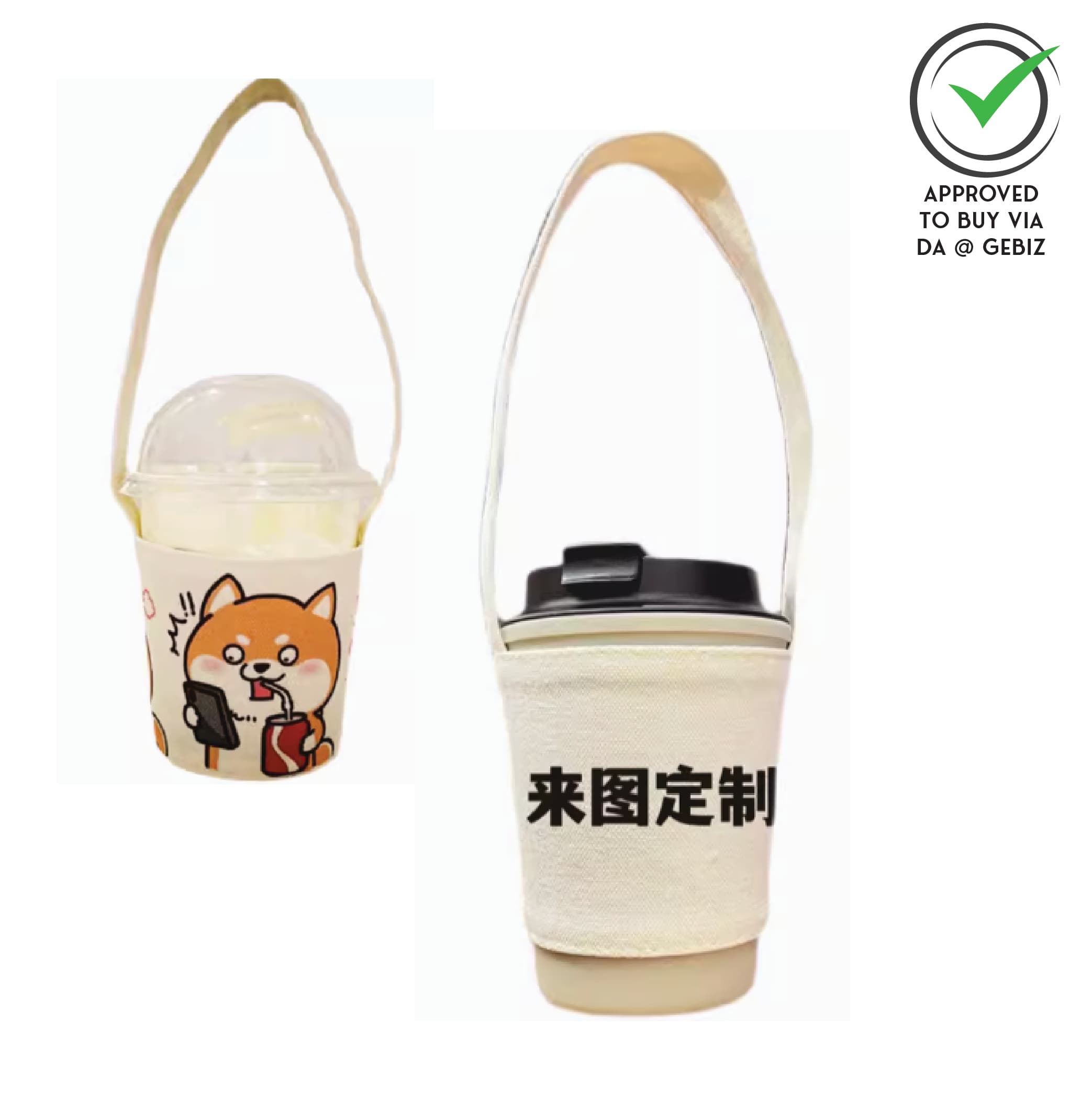 A05-61 Cotton Canvas Cup Carrier