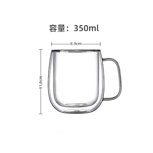 Double Wall Thermal Glass Mug